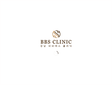 Tablet Screenshot of bbsclinic.com